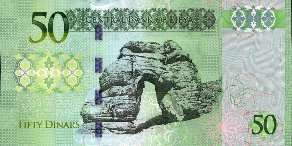 50 Libyan Dinar